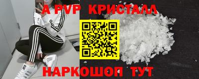 mix Первоуральск
