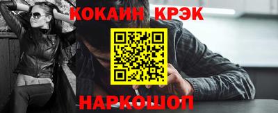 гашик Пенза