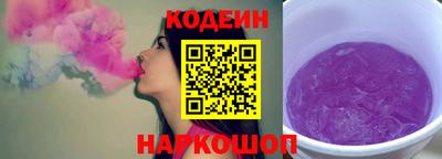 mix Первоуральск