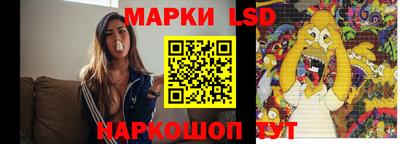 гашик Пенза