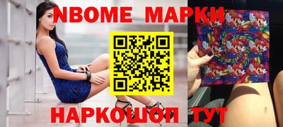 mix Первоуральск