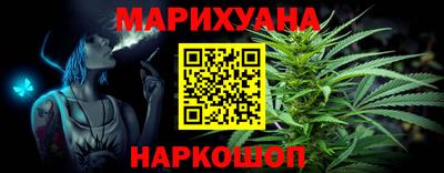 mix Первоуральск