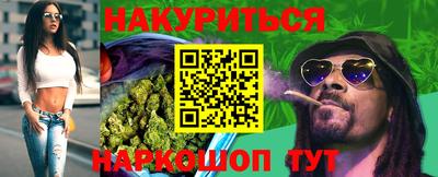 меф VHQ Партизанск