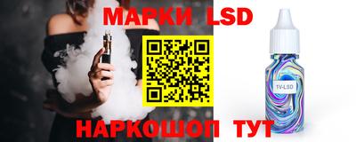 mix Первоуральск