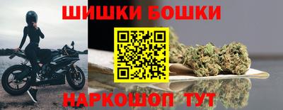 mix Первоуральск