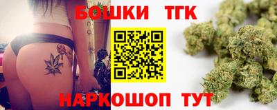 меф VHQ Партизанск