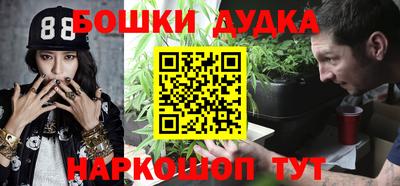 гашик Пенза