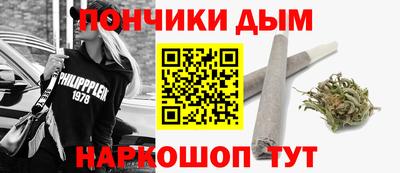 mix Первоуральск