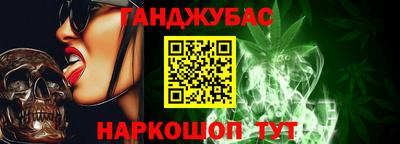 mix Первоуральск