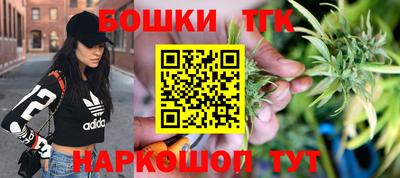гашик Пенза