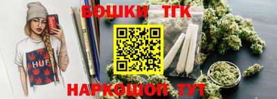 меф VHQ Партизанск
