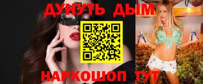 mix Первоуральск