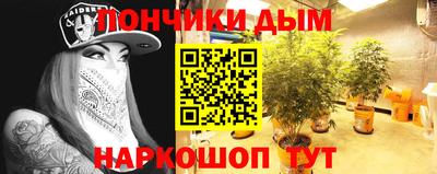 меф VHQ Партизанск