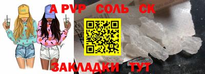 mix Первоуральск