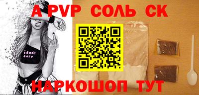 mix Первоуральск