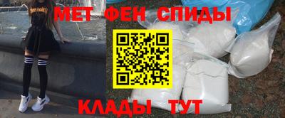 гашик Пенза