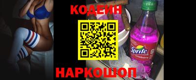 гашик Пенза