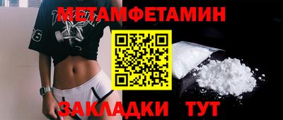 mix Первоуральск