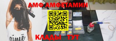 mix Первоуральск