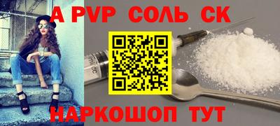 mix Первоуральск