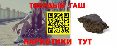 mix Первоуральск