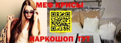 гашик Пенза