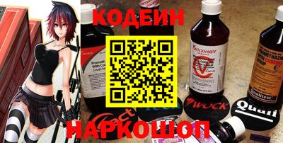 mix Первоуральск