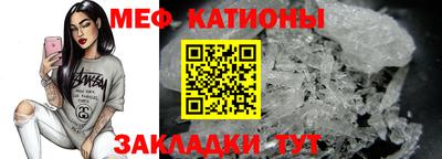 гашик Пенза